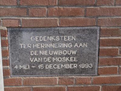 Zeist, moskee Marokkaans 14, 2011