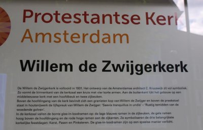 Amsterdam, PKN Willem de Zwijgerkerk 30, 2011.jpg