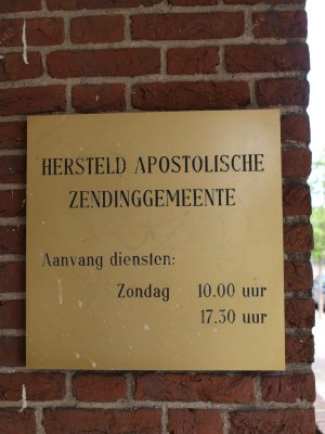 Amsterdam, hersteld apost zendingskerk 12, 2011.jpg