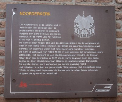 Amsterdam, Noorderkerk 16, 2011.jpg