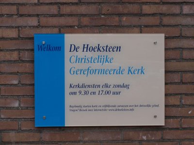 Maarssen, chr geref kerk 14, 2011.jpg