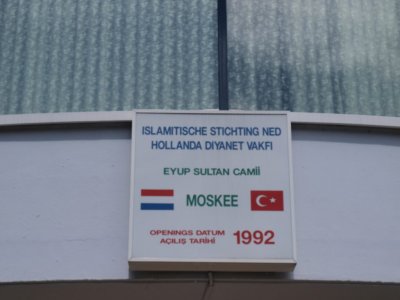 Utrecht, moskee Turks Bernadottelaan 12, 2011.jpg