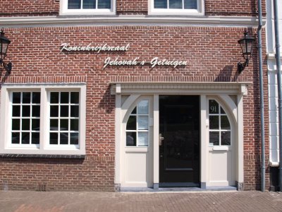 Utrecht, Jehovah's getuigen (Wittevrouwensingel) 12, 2011.jpg