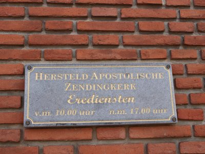Utrecht, hersteld apostolische zendingskerk 12, 2011.jpg