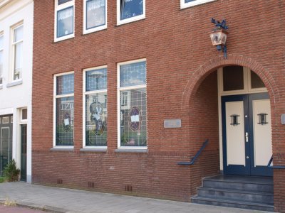 Utrecht, hersteld apostolische zendingskerk 13, 2011.jpg