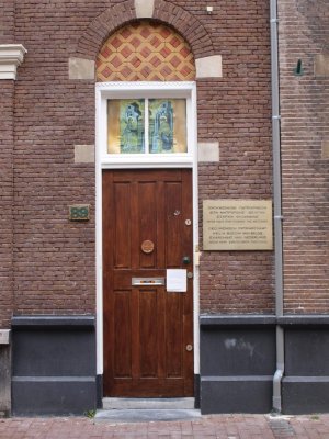 Utrecht, Grieks orthodoxe kerk 14, 2011.jpg