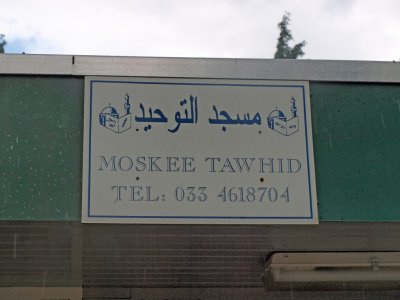 Amersfoort, moskee Tawhid 12, 2011.jpg