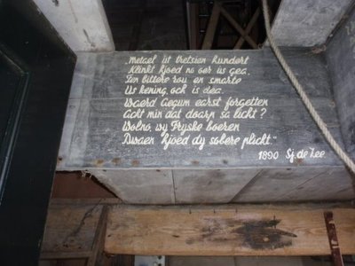 Aegum, tekst in kerktoren 12 [004], 2011.jpg