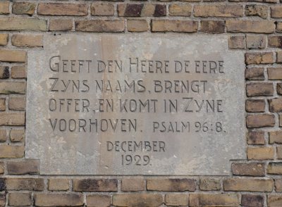 Amersfoort, prot gem Emauskerk 13, 2011.jpg