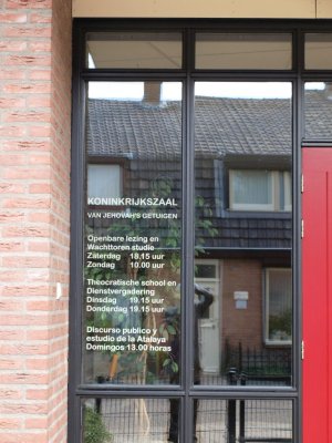 g4/62/794562/3/138450097.UnlnUnUr.jpg