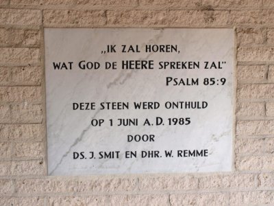Veenendaal, herv gem Westerkerk 16, 2011.jpg
