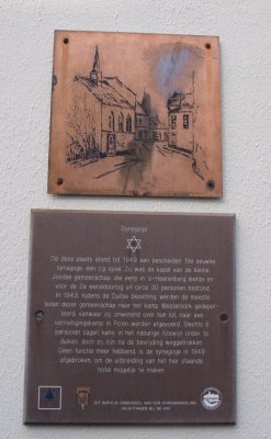 's-Heerenberg, synagoge 11, 2011.jpg