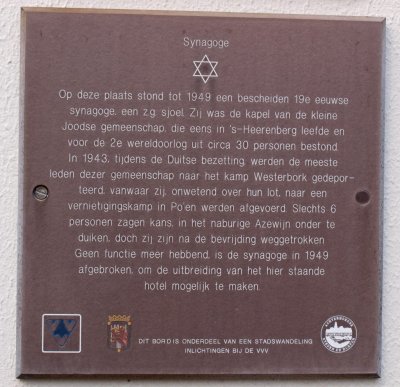 's-Heerenberg, synagoge 13, 2011.jpg