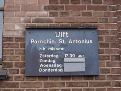 Ulft, RK st Anthoniuskerk 13, 2011.jpg