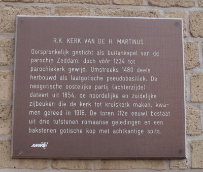 Wehl, RK Martinuskerk 14, 2011.jpg