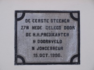 Veenendaal, herv gem Oude Kerk 14, 2011.jpg