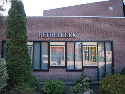 Veenendaal, chr geref Bethelkerk 12, 2011.jpg