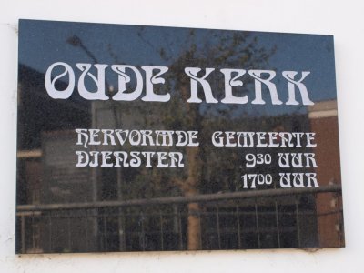 Veenendaal, herv gem Oude Kerk 23, 2011.jpg