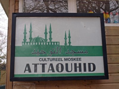 Soest, moskee Marokkaans Attaouhid 12, 2012.jpg