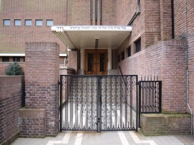 Amsterdam, synagoge Raw Aron Schuster 13, 2012.jpg