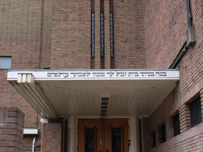 Amsterdam, synagoge Raw Aron Schuster 14, 2012.jpg