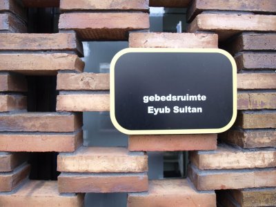 Amsterdam, moskee Joubertstraat Marokkaans El Fath 18, 2012.jpg