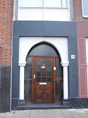 Amsterdam, moskee marokkaans Weesperzijde Al Kabir 12, 2012.jpg