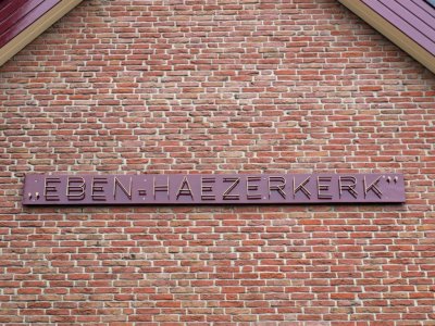 Nijkerkerveen, herv gem Eben Haezer 14, 2012.jpg