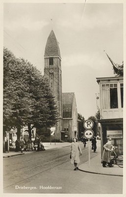 Driebergen, prot gem Grote Kerk 44 [038], circa 1955.jpg