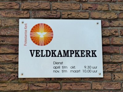 Harderwijk, prot gem Veldkampkerk 16, 2012.jpg