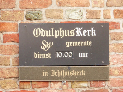 Meliskerke, Odulphuskerk 2, 2007.jpg