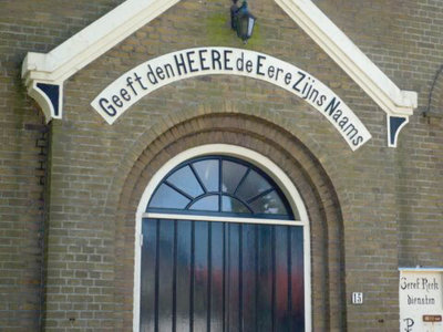 Hollum, geref kerk [004], 2007