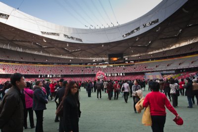 inside stadium