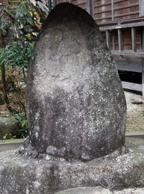 Nakasendo Trail! Post Towns of Tsumago & Magome Juku