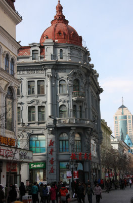 ZHONGYANG PEDESTRIAN STREET HARBIN CHINA (13).JPG