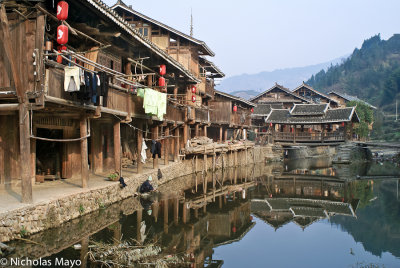China (Guizhou) - Reflections