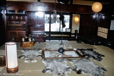 Japan (Chubu) - Hearth At Yumoto Choza Ryokan