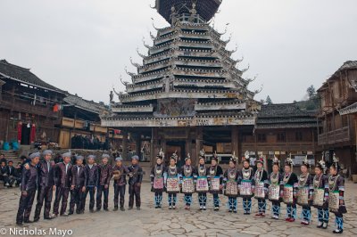 China (Guizhou) - Performance Before The Drum Tower