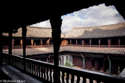 China (Yunnan) - Courtyard Of Old Official's Residence