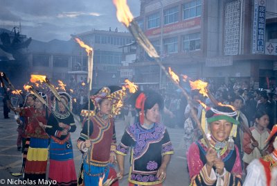 China (Yunnan) - Torch Festival