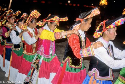 China (Yunnan) - Conga Local Style