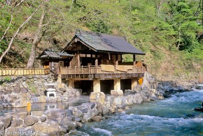 Japan (Kanto) - Bath By The River