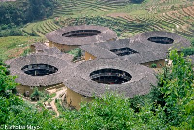 China (Fujian) - Four Circles & A Square