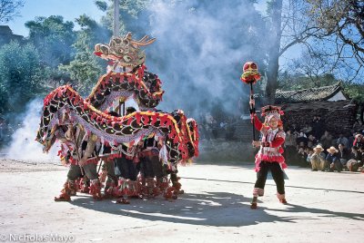 China (Yunnan) - Hua Yao Yi Dragon Dance