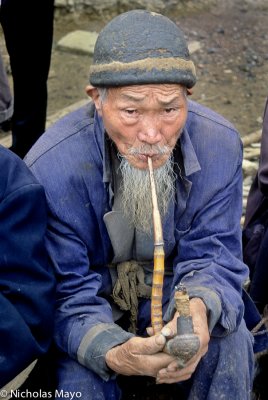 China (Guizhou) - A Morning Smoke