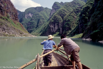 China (Guizhou) - Heading Down The Wuyang Gorge