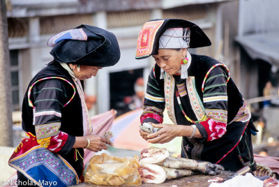 China (Yunnan) - A Sale