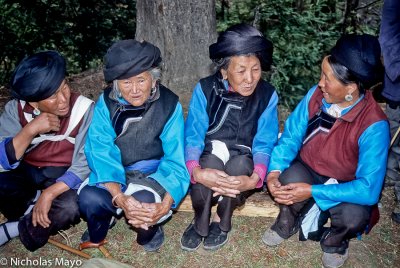 China (Yunnan) - Four Han Ladies With Turbans