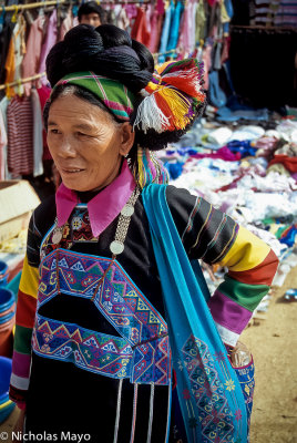 China (Yunnan) - Pu Yi Lady At Market
