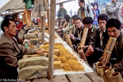 China (Yunnan) - Tobacco Smokers